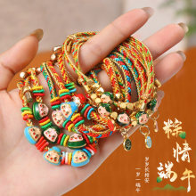 ���繝���\�Y���ִ���ͯdiy������K2026�¿�շՇ���������