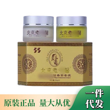 ���������t�������˪�ش��ض������bɫ��ȸ��ȥ�S���b�w�����˪