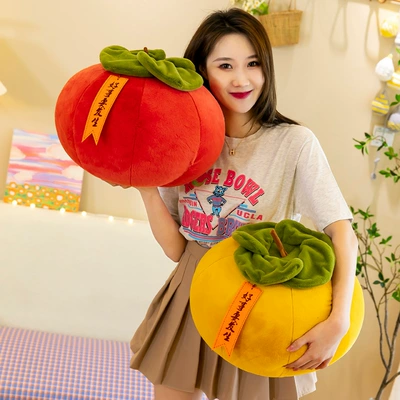 Photo Wedding Waist Cushion Girl — Oyuncaq yastıqlar