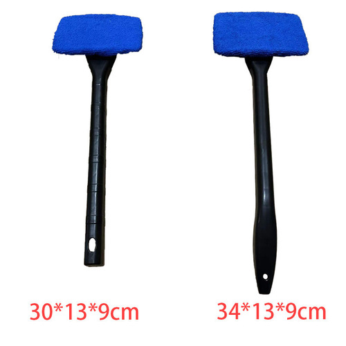 Car water sprayer, windshield wiper, glass cleaner, window cleaner, window brush, wiper tool, car wash supplies