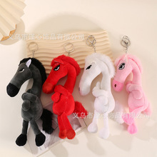 �R�꼪�������x���R���а�����ɐۇ���ë�qС�R��ż耳׿ے��