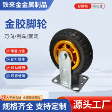 ���z�_݆4��5��6��8�繤�I��������܇��܇�����f��݆�o�������_݆