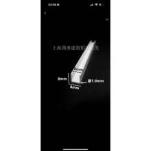 铝合金U型槽铝10x4x内径2铝槽U形卡槽U型铝条包边条单槽导轨凹
