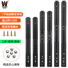 ��X����܉һ�� �ɹ���錧܉ ���܉�� �Ҿ߻������� �I�P��݆