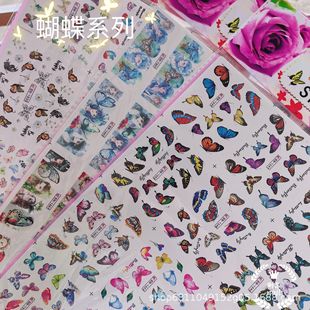 BN�羳��ɫ����ȫ�׻�����ˮ�ʵ�������ˮ�Dӡ�N�����ַ����ײ���