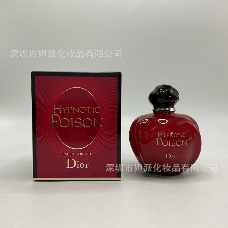 Perfume azul de marca, encuentro verdadero, desierto, ébano, amor, pecado, amor, hombre, Napoleón, cariño 100ML image 160