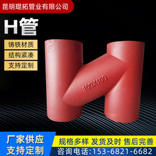 �S�ҹ��� W�����T�F��ˮ��  �T�FH�� ������ˮ���T�F��ˮ�ܼ��ܼ�