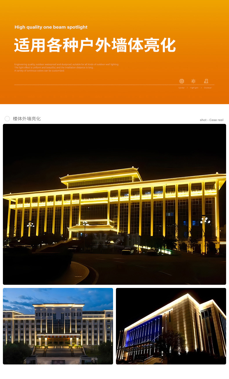 O1CN01RElCvF1CvXOYJUnx3_!!4050590143-0-cib.jpg?__r__=1663061611738