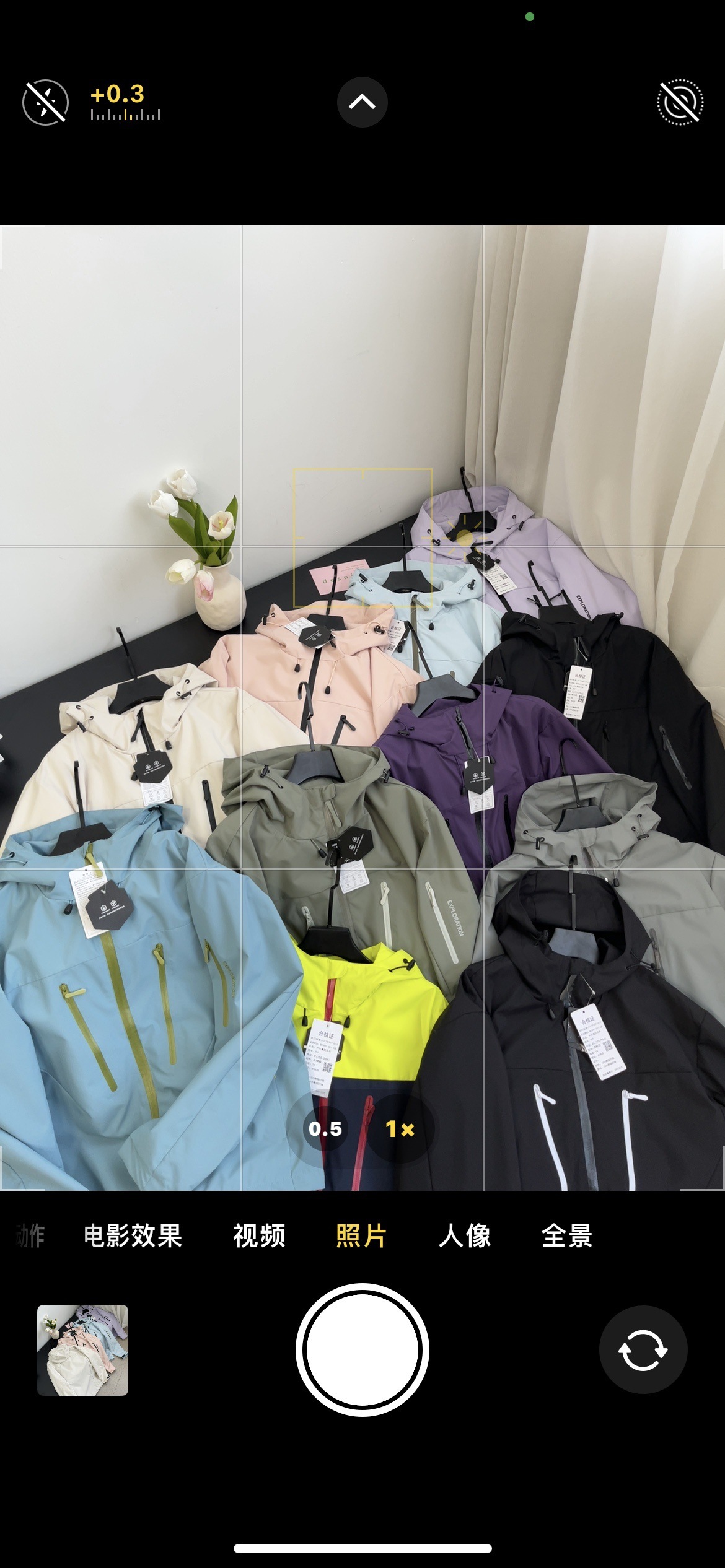 [240819001] Primavera y otoño al aire libre hombre y mujer vestir de montaña para parejas de pesca abrigo