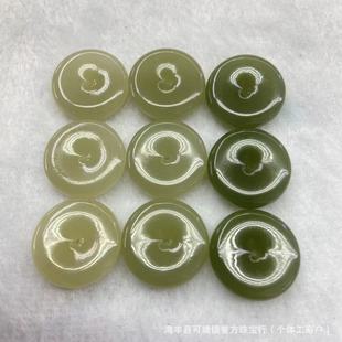 Natural Hetian Jade Qinghai Material Ice Yellow Mouth Ping An Buckle Jade DIY Pendant Pendant Handmade Accessories Jade Wholesale