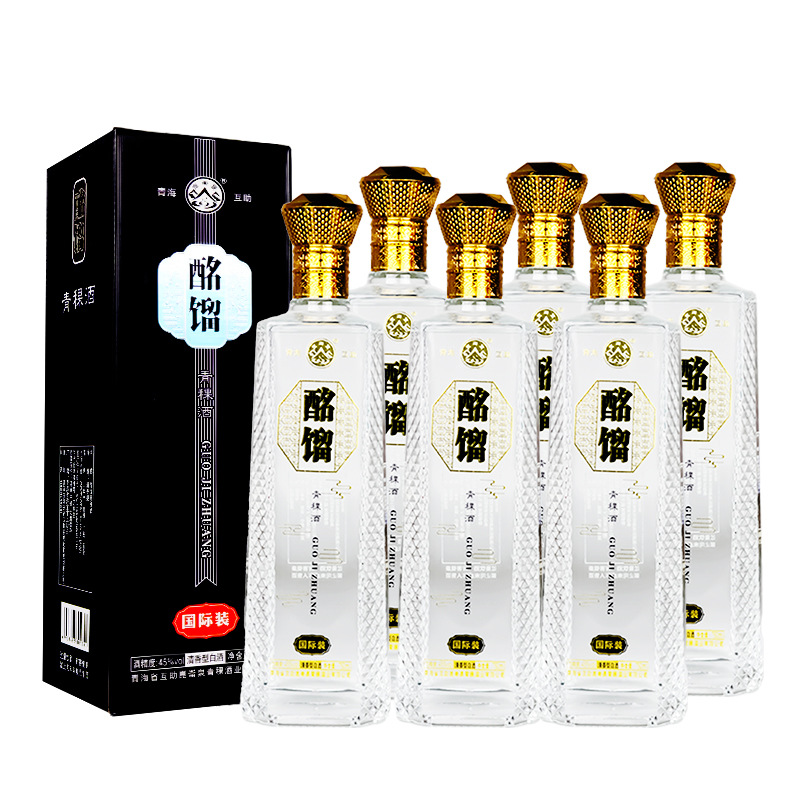 青海青稞酒45度酩馏国际版750ml清香型白酒纯粮礼盒装