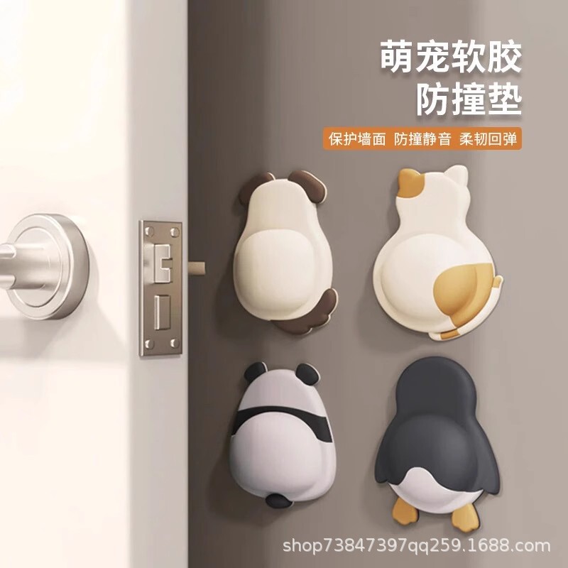 Tiktok Hot Item: Cute Pet Soft Rubber Anti-Collision Pad, Soft Rubber Anti-Collision Magic for Refrigerator Door Back Wall Buffer Pad
