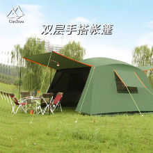 �������e��������ۯB��yʽɳ��������������p���ִ�¶�I����