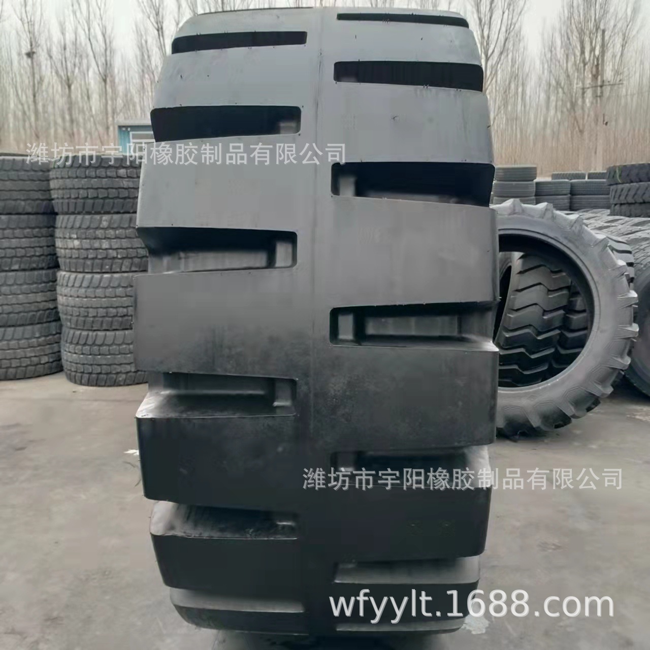 50/80-57 矿山 装载机工程轮胎 L4加深花纹