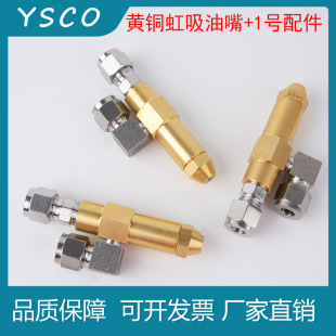 �S�~ȼ�����쎧һ̖����U�ͺ���ʽ������ȼ�͇���՚��F��������