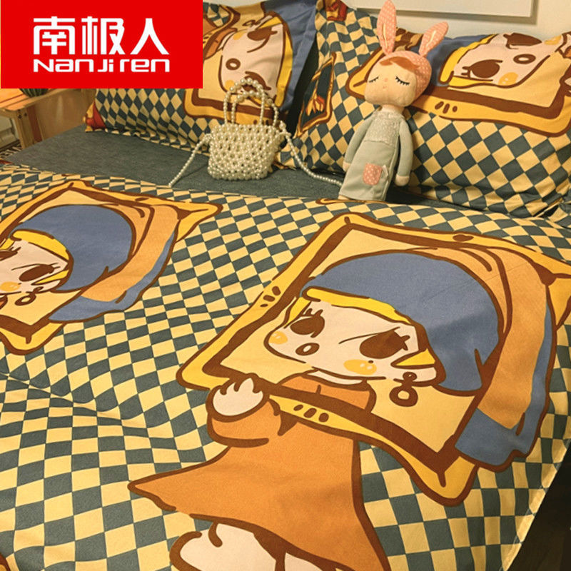 매트 소녀 Y