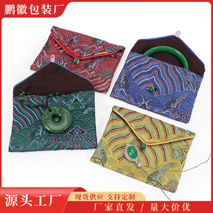 �\���̽�������l�錚�YƷ���Ʒ�����w���C�������ִ��ռ{����