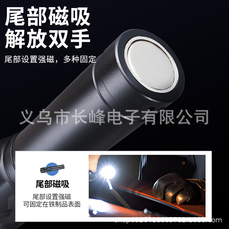 Linterna láser blanco al aire libre transfronterizo LED zoom remoto de luz fuerte con succión magnética lámpara de iluminación de pantalla de potencia digital