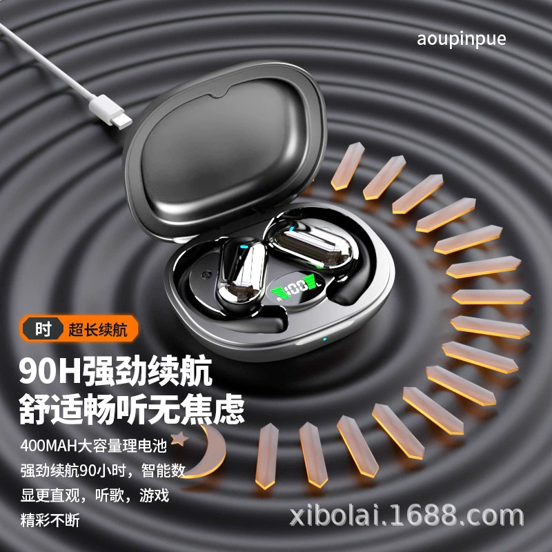 Cross -border Douyin new OWS private model wireless headset is open and does not enter the ear Q16S ultra -long continuous air sports hanging ear