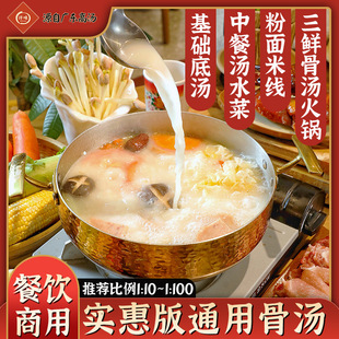 Ǫζ��Ʒ��Ǹߜ�1kg ���r�ǜ���偵��� ���挣�� ���ݰ�ǜ�