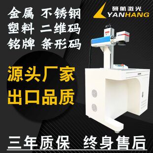 ���ټ����˙C���P���ƹ��w���֙C�����X�Ͻ��a�D��C