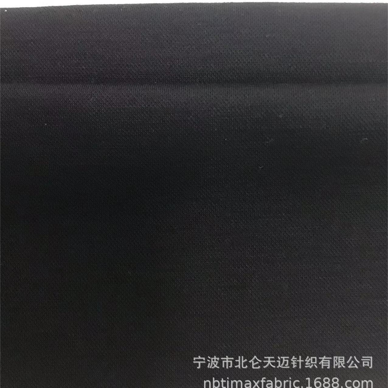 美利奴羊毛双面氨纶空气层澳毛纯羊毛弹力精纺非虐待羊毛针织现货