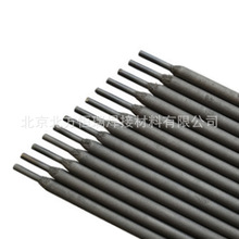 耐磨堆焊焊条D256/D266/D276耐气蚀直条焊条
