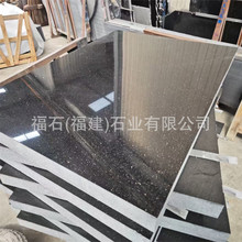 黑色大理石进口花岗岩黑金沙墓碑石材水景镶边厨房台面踏步门槛石