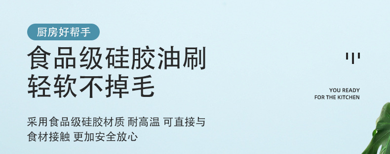详情_07