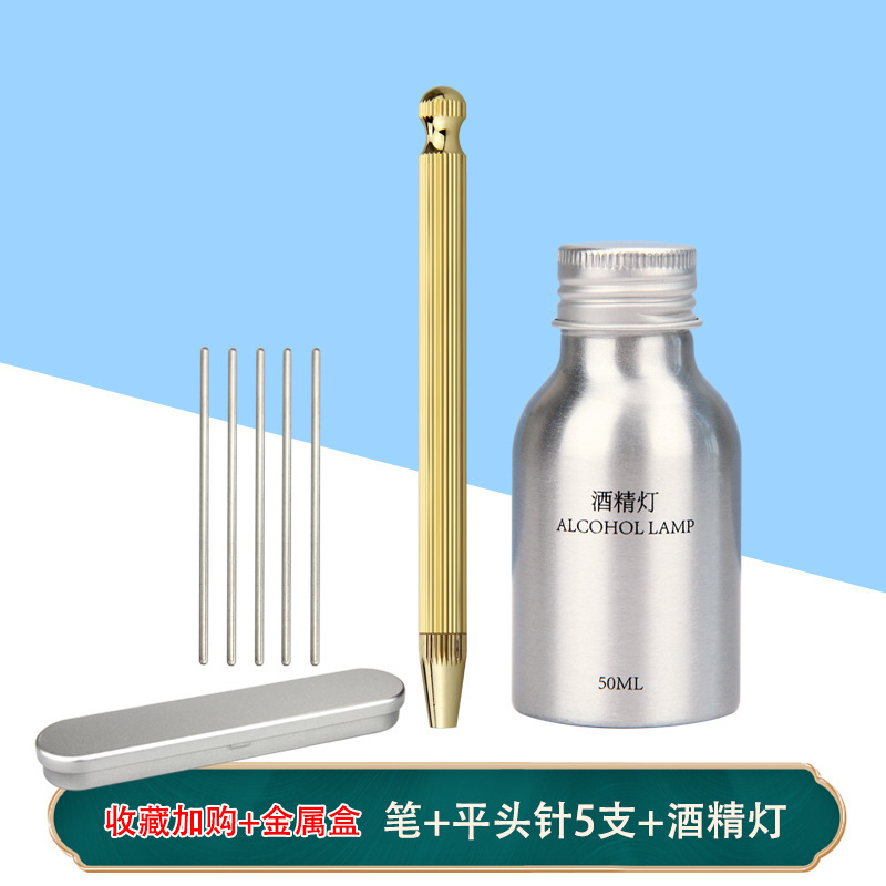 プローブ火針浄化ペンプローブ金属ペン|undefined