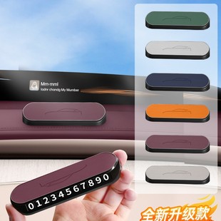 �m���С��SU7/YU7�R�rͣ܇̖�a��ԭ܇ɫŲ܇��܇�Ԓ�ƃ����Ʒ