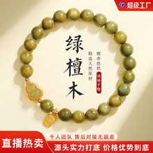 ���u��Ȼ�G̴�ִ�̴��ľ������J����w��Ů�������L����������l