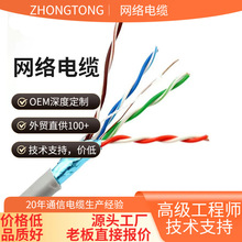 �S��ֱ�N������~���X�W�� 05�����ξW�j�� �ߌ��X�W��300����