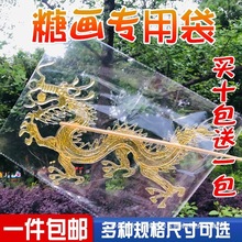 �Ǯ����b�����b���˵Ĵ��Ӱ��b�����ϴ��ڴ��Է�͸������Ǽ�