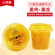 С����ˮ���������l128g���b�M�M���ӹ������e��ʳ�F؛