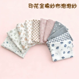 印花、扎染布;涤纶面料;纱卡