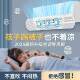 New Universal 3-Blade Hanging Air Conditioner Wind Deflector, Anti-Direct Blow, No-Installation Wall-Mounted Air Conditioner and Heater Air Guide