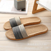 Slippers indoor suitable for men and women for beloved