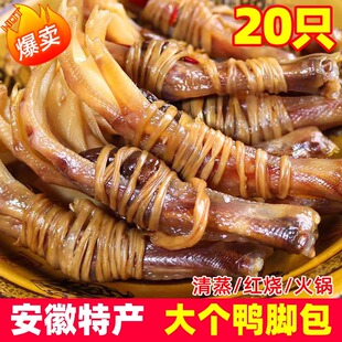 ���������خa���_��20ֻ�r���ֹ��خa�Dζ��؛������������צ