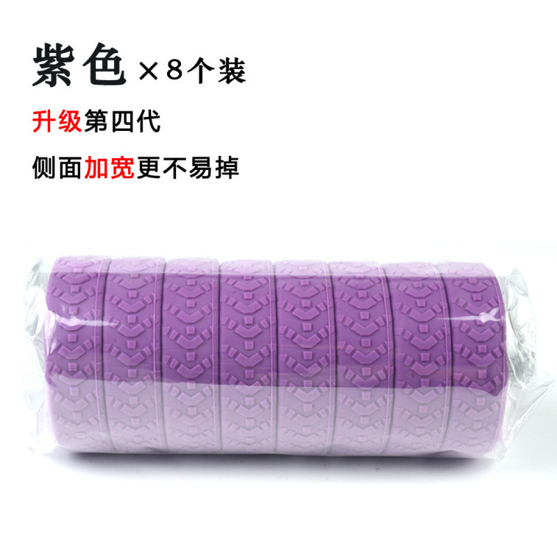 万向轮行李箱轮子保护套 硅胶轮子保护套 降噪减震行李箱轮胎套|undefined
