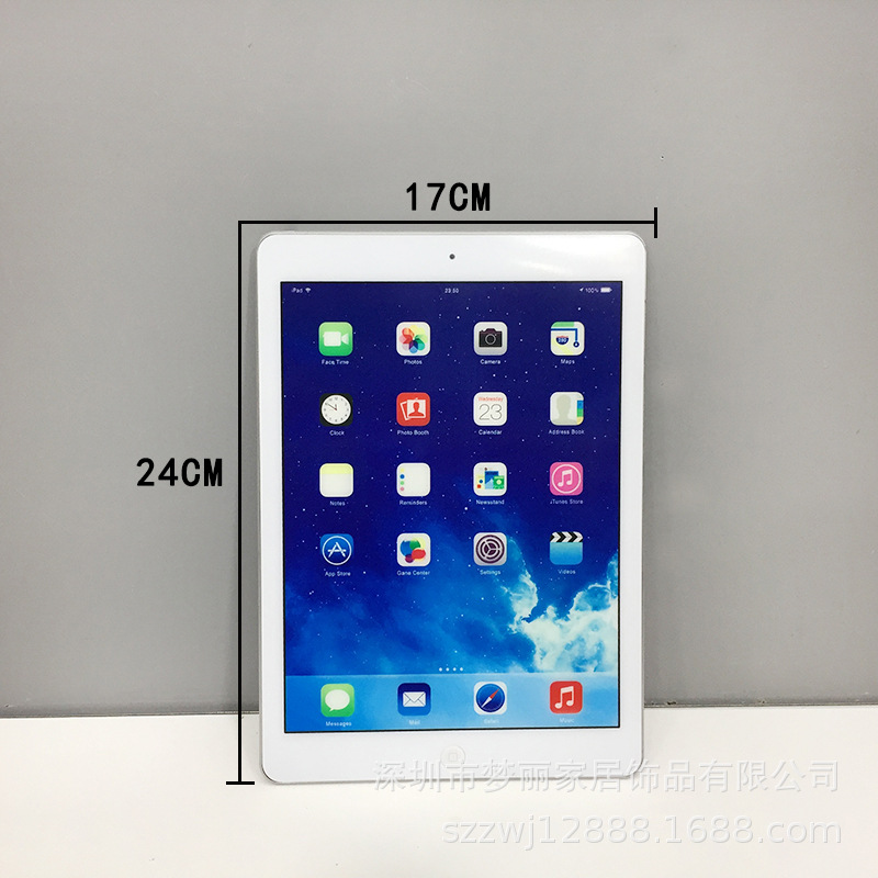 银色彩屏尺寸 38.jpg