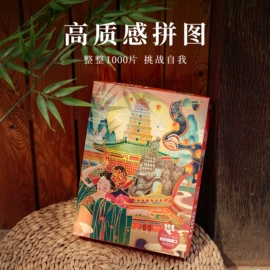 商务礼品套装;金属工艺品;冰箱贴