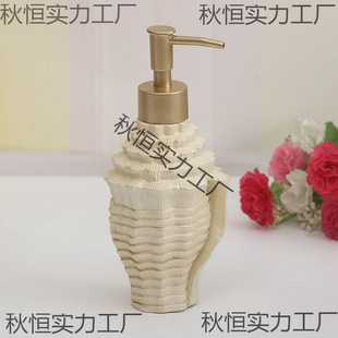ϴ��Һƿ�p�ݸ��ֵϴ�lˮ��ԡ¶����ʽƿ�ӄ�����b��ƿ�մ�ins