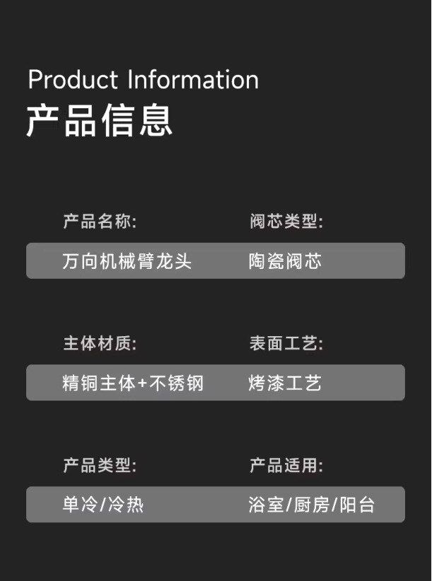 Cross-border basin waterfall Maneki Neko faucet, cold and hot dual-purpose grey stainless steel faucet, countertop basin faucet undefined