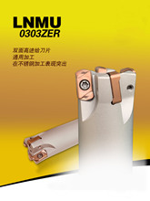 ߏģ_ͨbLNMU0303ZER-MJMo㊵UEXN03o