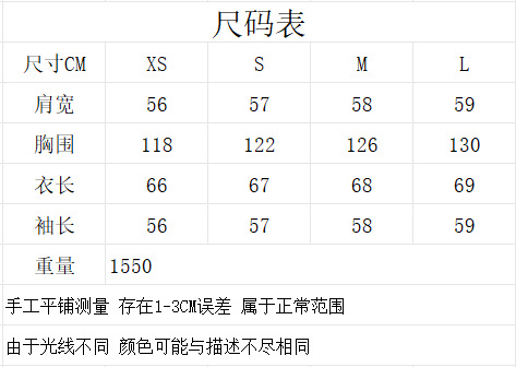 截图20250711170432