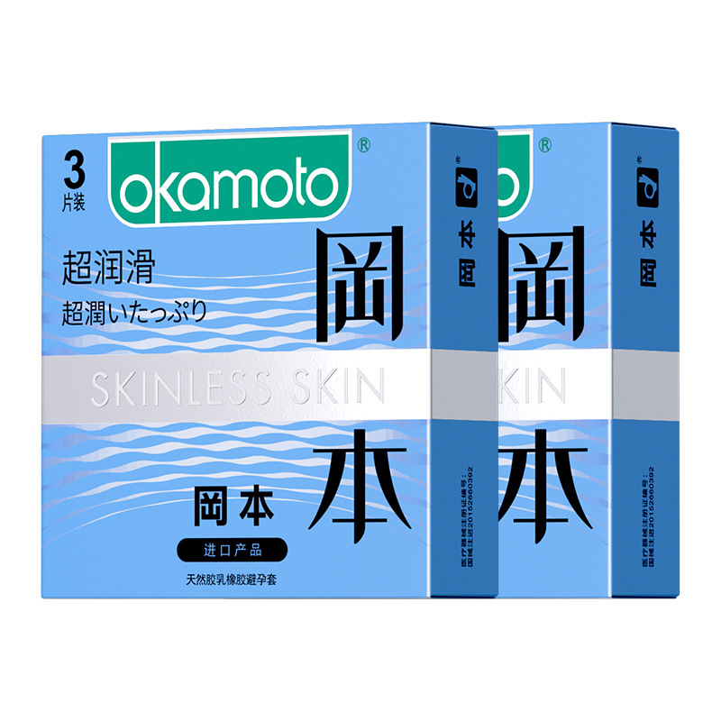Okamoto super--run-slip-3 pieces in light blue box (1689696）