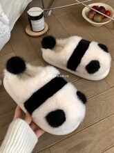 用可爱居家鞋软底季细细熊猫月子毛绒室内条保暖防滑棉拖鞋女冬