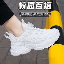 ��ͯС��Ь�����¿�W��͸����ͯ���D�~���\��Ь��ŮͯУ�@ЬABC