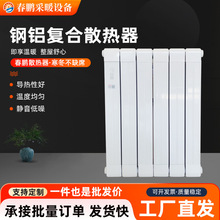 XͺůƬɢůƬů̏SҶXͺɢ